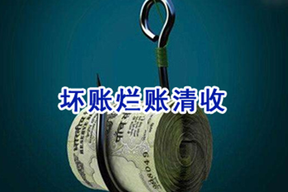 欠款者财产可否被处置变现？